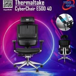 เก้าอี้เกมมิ่ง Thermaltake Cyberchair E500 Black Comfort size 4D