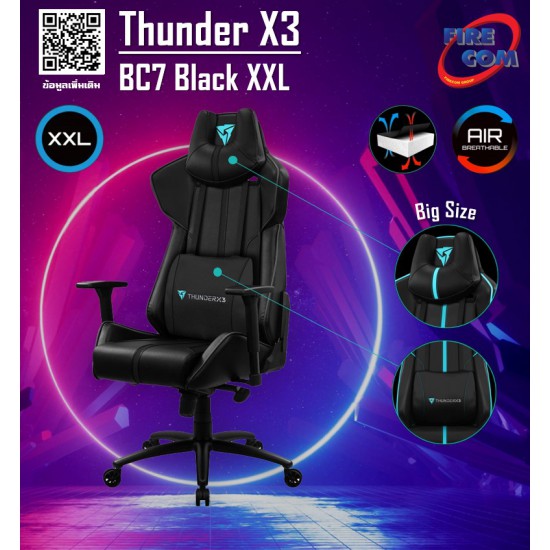 (GAMING CHAIR) ThunderX3 BC7 Black XXL