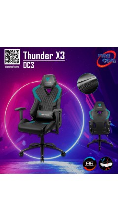 Gaming Chair (เก้าอี้เกมมิ่ง) Thunder X3 DC3 Black/Cyan Air Breathable Gaming Chair