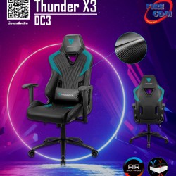 Gaming Chair (เก้าอี้เกมมิ่ง) Thunder X3 DC3 Black/Cyan Air Breathable Gaming Chair