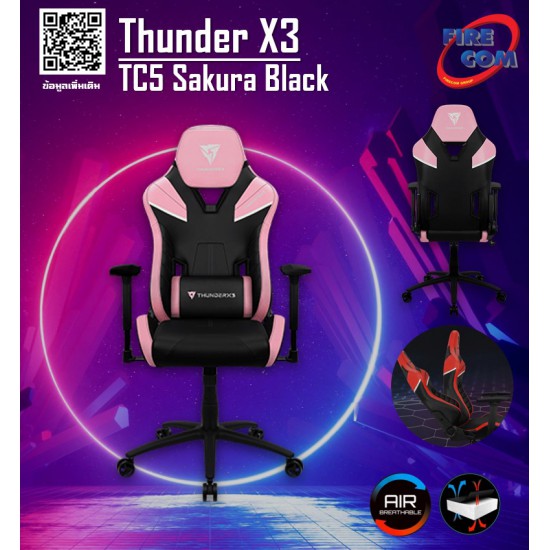 Gaming Chair (เก้าอี้เกมมิ่ง) Thunder X3 TC5 Sakura Black Air Breathable
