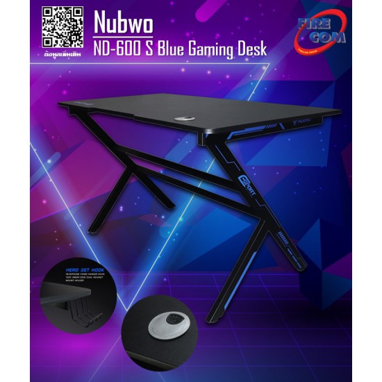 (GAMING TABLE) NUBWO ND-600 S Blue Gaming Desk