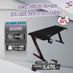 โต๊ะคอมพิวเตอร์ DESK SIGNO GT-102 (BLACK) (140 x 60 x 75)CM(14DES-SIG-GT102XX-XX-001) สามารถออกใบกำกับภาษีได้