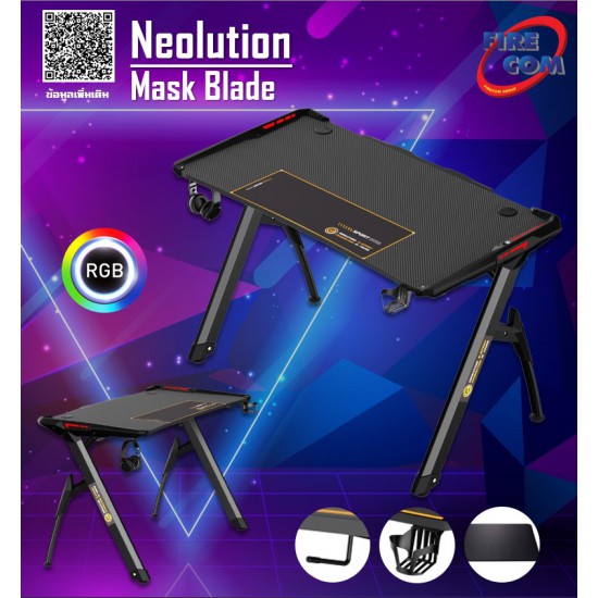 (GAMING TABLE) Neolution Mask Blade