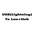 USB(Lightning) To Lan+Hub