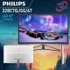 (Monitor)Philips 328C7QJSG/67 (CURVED) 32"