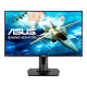 จอ Monitor Asus VG278QR LED 27" Gaming 165Hz/FHD / 0.5ms G-Sync/Free Sync สามารถออกใบกำกับภาษีได้