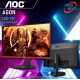 Monitor AOC G2490VX/67 23.8" 1ms Gaming 144Hz FHD