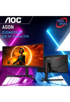 จอ Monitor AOC CU34G3S/67 34" LED Curved 21:9 Black&Red Gaming 165Hz. 1ms. สามารถออกใบกำกับภาษีได้