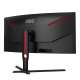 จอ Monitor AOC CU34G3S/67 34" LED Curved 21:9 Black&Red Gaming 165Hz. 1ms. สามารถออกใบกำกับภาษีได้