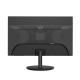 Monitor Dahua DHI-LM19-B200 19.5" FHD 75Hz (BLACK) (VGA,HDMI) สามารถออกใบกำกับภาษีได้