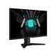 จอ Monitor MSI G255F 24.5" Gaming IPS 180Hz,1ms,Adaptive Sync สามารถออกใบกำกับภาษีได้
