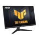 จอ Monitor Asus TUF Gaming VG249QE5A 23.8" FHD IPS 146Hz 1ms สามารถออกใบกำกับภาษีได้