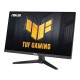 จอ Monitor Asus TUF Gaming VG249QE5A 23.8" FHD IPS 146Hz 1ms สามารถออกใบกำกับภาษีได้