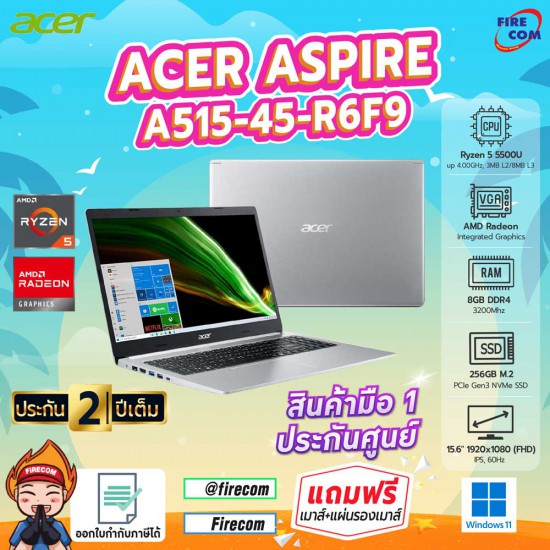 NOTEBOOK ACER ASPIRE 5 A515-45-R6F9 (PURE SILVER) (สเปค ICT64 งบ 22,000 สามารถออกใบกำกับภาษีได้)