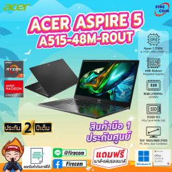 NOTEBOOK ACER ASPIRE 5 A515-48M-R0UT (STEEL GRAY) ลงโปรแกรมพร้อมใช้งาน/สามารถออกใบกำกับภาษีได้