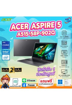 Notebook Acer Aspire 5 A515-58P-902Q (Steel Gray) สามารถออกใบกำกับภาษีได้/ลงโปรแกรมพร้อมใช้งาน