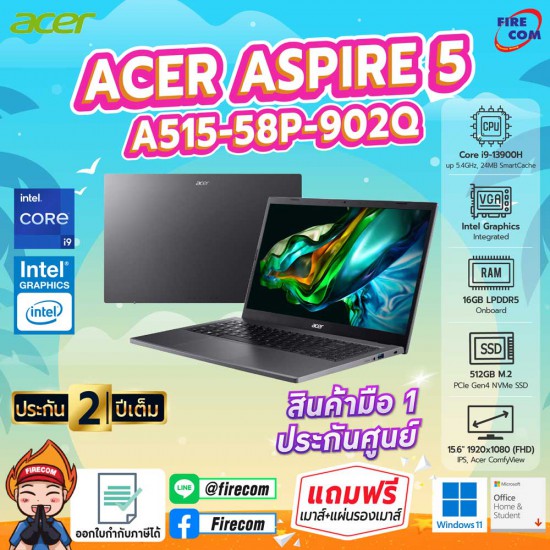 โน๊ตบุ๊ค Notebook Acer Aspire 5 A515-58P-902Q (Steel Gray) สามารถออกใบกำกับภาษีได้/ลงโปรแกรมพร้อมใช้งาน