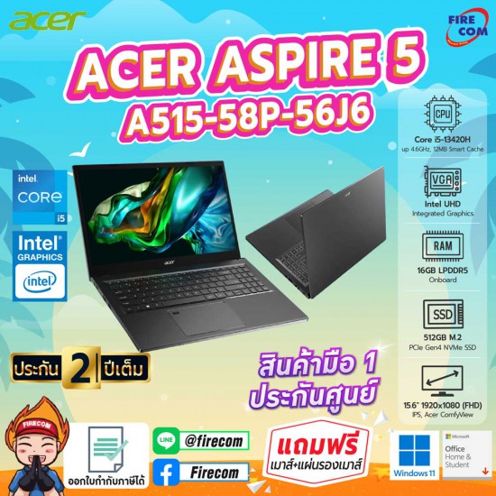 Notebook Acer Aspire 5 A515-58P-56J6 (Steel Gray) ลงโปรแกรมพร้อมใช้งาน/สามารถออกใบกำกับภาษีได้
