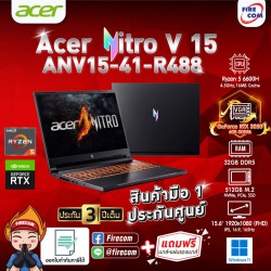 Notebook Acer Nitro V 15 ANV15-41-R488 (Obsidian Black) ลงโปรแกรมพร้อมใช้งาน/สามารถออกใบกำกับภาษีได้