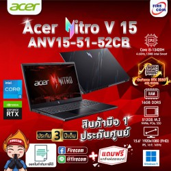 โน๊ตบุ๊ค Notebook Acer Nitro V 15 ANV15-51-52CB ลงโปรแกรมพร้อมใช้งาน/สามารถออกใบกำกับภาษีได้