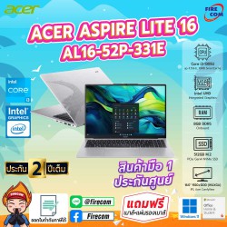 โน๊ตบุ๊ค Notebook Acer Aspire Lite AL16-52P-331E(Gray) ลงโปรแกรมพร้อมใช้งาน/สามารถออกใบกำกับภาษีได้