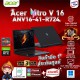 NOTEBOOK ACER NITRO V 16 ANV16-41-R724 (OBSIDIAN BLACK) ลงโปรแกรมพร้อมใช้งาน/สามารถออกใบกำกับภาษีได้