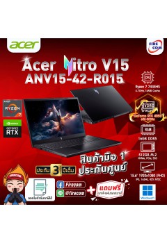 Notebook Acer Nitro V15 ANV15-42-R015 (Obsidian Black) ลงโปรแกรมพร้อมใช้งาน/สามารถออกใบกำกับภาษีได้
