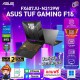 NOTEBOOK ASUS TUF GAMING F16 FX607JU-N3139W (MECHA GRAY) ลงโปรแกรมพร้อมใช้งาน/สามารถออกใบกำกับภาษีได้