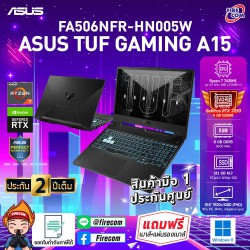 NOTEBOOK ASUS TUF GAMING A15 FA506NFR-HN005W (GRAPHITE BLACK) ลงโปรแกรมพร้อมใช้งาน/สามารถออกใบกำกับภาษีได้