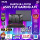 NOTEBOOK ASUS TUF GAMING A15 FA507NUR-LP037W (MECHA GRAY) ลงโปรแกรมพร้อมใช้งาน/สามารถออกใบกำกับภาษีได้