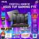 Notebook Asus TUF Gaming F15 FX507ZC4-HN081W (Mecha Gray) ลงโปรแกรมพร้อมใช้งาน/สามารถออกใบกำกับภาษีได้