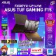 โน๊ตบุ๊ค Notebook Asus TUF Gaming F15 FX507VU-LP141W (Mecha Gray) ลงโปรแกรมพร้อมใช้งาน/สามารถออกใบกำกับภาษีได้