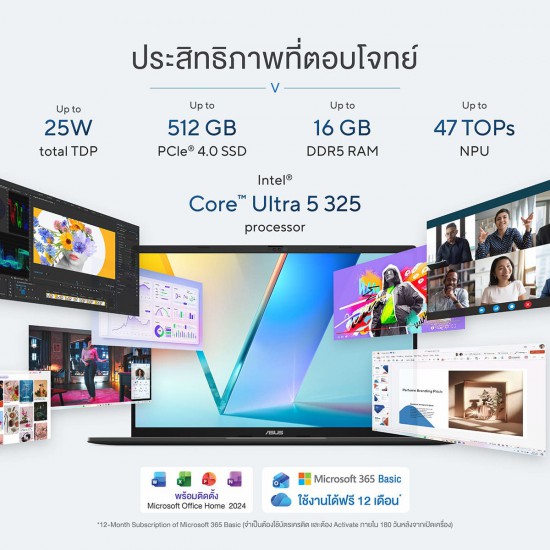 โน๊ตบุ๊ค Notebook Asus Vivobook S16 S3607AA-OLED503WA (Matte Gray) ลงโปรแกรมพร้อมใช้งาน/สามารถออกใบกำกับภาษีได้