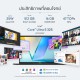 โน๊ตบุ๊ค Notebook Asus Vivobook S16 S3607AA-OLED503WA (Matte Gray) ลงโปรแกรมพร้อมใช้งาน/สามารถออกใบกำกับภาษีได้