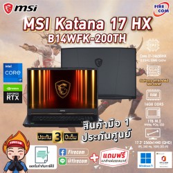 Notebook MSI Katana 17 HX B14WFK-200TH (Black) ลงโปรแกรมพร้อมใช้งาน/สามารถออกใบกำกับภาษีได้