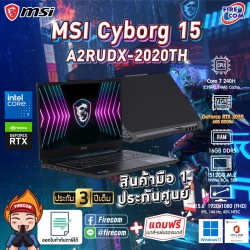 Notebook MSI Cyborg 15 A2RUDX-2020TH (Translucent Black) ลงโปรแกรมพร้อมใช้งาน/สามารถออกใบกำกับภาษีได้