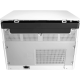 HP LaserJet M42623DN MFP Network,Duplex Laser MONO/เครื่องถ่ายเอกสาร