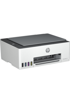 ปริ้นเตอร์ PRINTER HP Smart Tank 520  All in One series (1F3W2A) สามารถออกใบกำกับภาษีได้