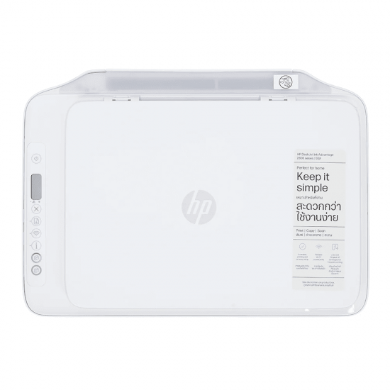 PRINTER HP Deskjet Ink Advantage 2875 All-in-One (WiFi,Bluetooth,USB) (588J7B) สามารถออกใบกำกับภาษีได้