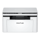 ปริ้นเตอร์ PRINTER Pantum BM2300W Mono Laser multifunction (Print,Scan,Copy,Wifi) สามารถออกใบกำกับภาษีได้
