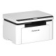 ปริ้นเตอร์ PRINTER Pantum BM2300W Mono Laser multifunction (Print,Scan,Copy,Wifi) สามารถออกใบกำกับภาษีได้
