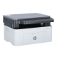 ปริ้นเตอร์ PRINTER HP Laserjet MFP 136w MonoLaser Wireless Print ,Copy,Scan,USB2.0(4ZB86A) สามารถออกใบกำกับภาษีได้