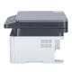 ปริ้นเตอร์ PRINTER HP Laserjet MFP 136w MonoLaser Wireless Print ,Copy,Scan,USB2.0(4ZB86A) สามารถออกใบกำกับภาษีได้