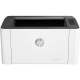 ปริ้นเตอร์ PRINTER HP Laserjet 108a Mono Laser (4ZB79A) สามารถออกใบกำกับภาษีได้