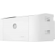 ปริ้นเตอร์ PRINTER HP Laserjet 108a Mono Laser (4ZB79A) สามารถออกใบกำกับภาษีได้
