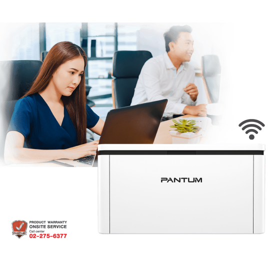 PRINTER Pantum BP2300W Mono Laser Wifi (Print Only) สามารถออกใบกำกับภาษีได้