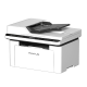 PRINTER Pantum BM2300AW Mono laser multifunction (Print,Scan,Copy) สามารถออกใบกำกับภาษีได้