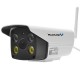 VSTARCAM C18S Outdoor IP Camera