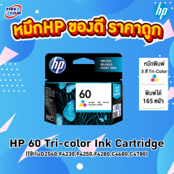 INK CARTRIDGE HP 60 (TRI-COLOR) CC643WA